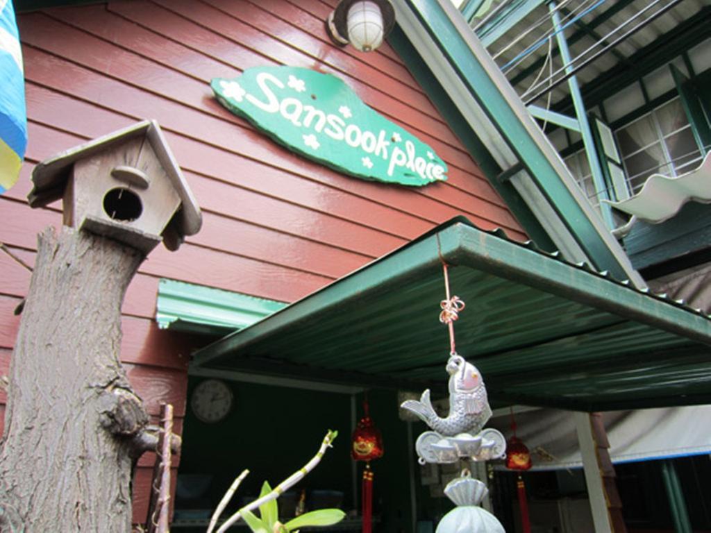 San Sook Place Phra Nakhon Si Ayutthaya Exterior photo