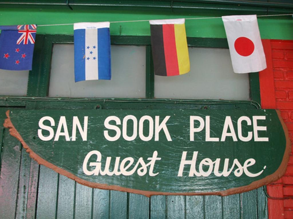 San Sook Place Phra Nakhon Si Ayutthaya Exterior photo
